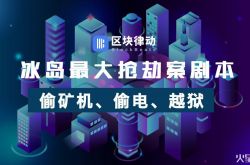 6分钟科普下!普洱公司_哔哩哔哩-3