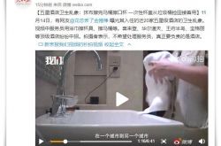 6分钟科普下!普洱公司_哔哩哔哩